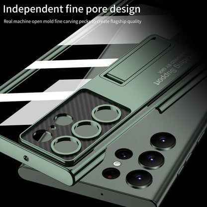 Samsung Galaxy S22 Series Magnetic Soft Clear Case